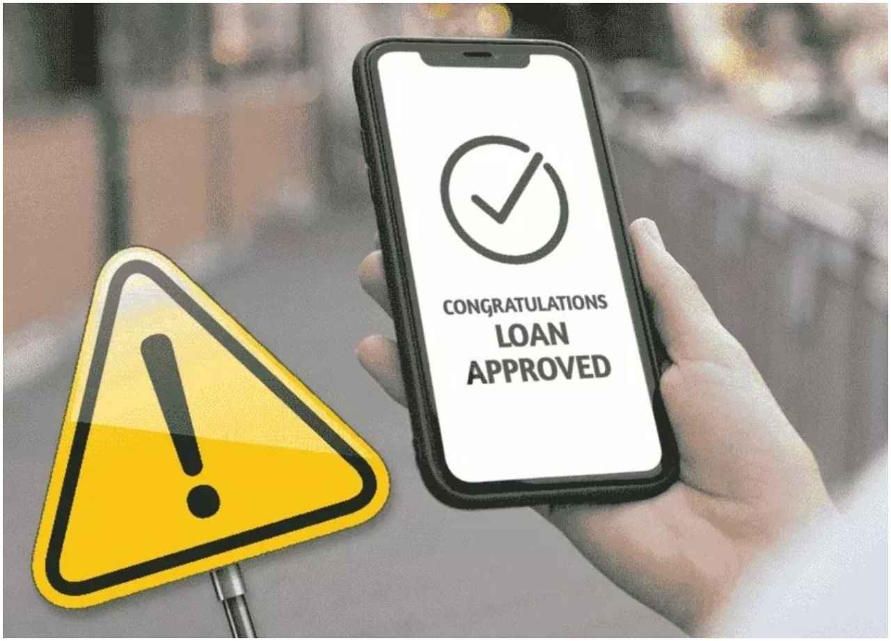 Google ने बंद किए ये खतरनाक Apps, अब नहीं हो सकेगा ऑनलाइन फ्रॉड!
