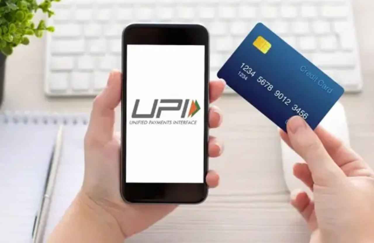 Google Pay पर Rupay क्रेडिट कार्ड से अब हो सकेगी UPI पेमेंट, जानें कैसे?