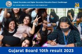 Gujarat Board 10th result 2023