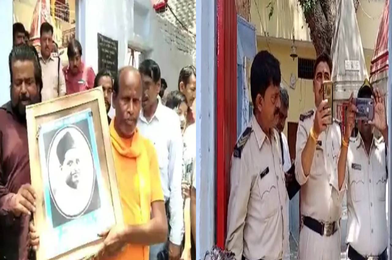 Gwalior Controversy in Nathuram Godse Jayanti