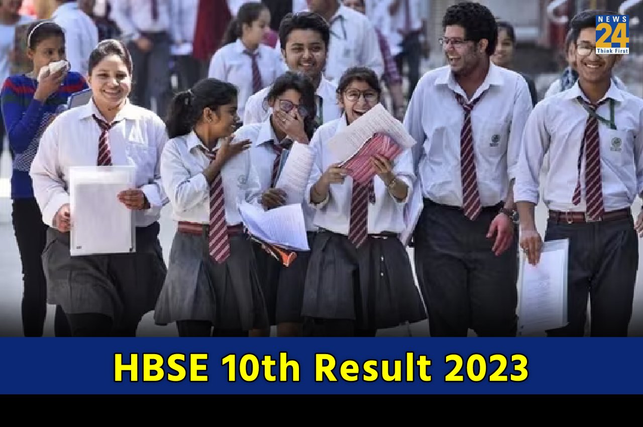 HBSE 10th Result 2023