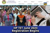 HP TET June 2023