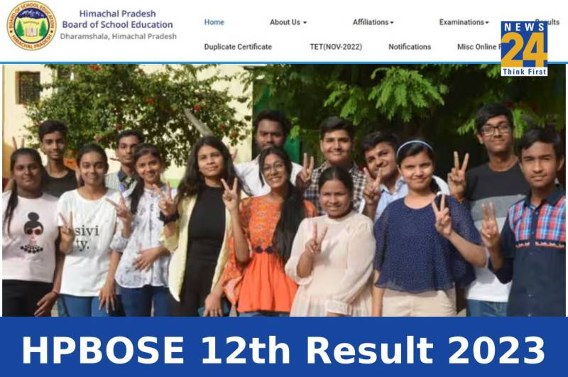 HPBOSE 12th Result 2023