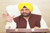 Harbhajan Singh I.T.O Punjab News