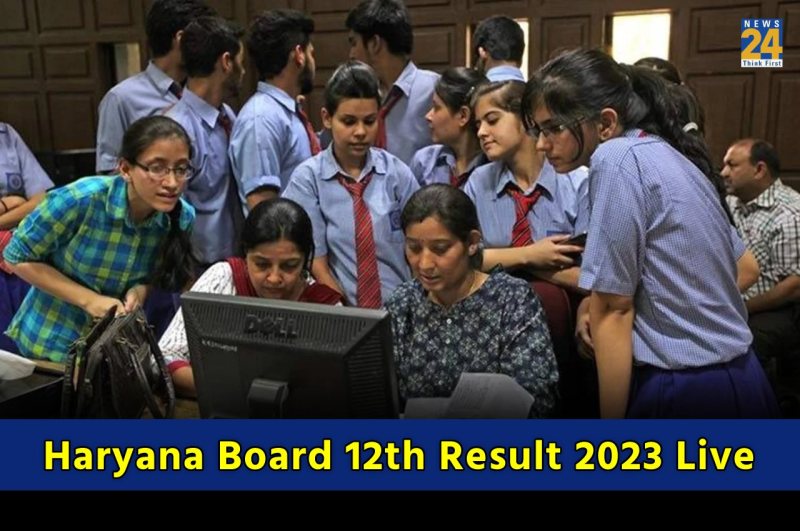 Haryana Board 12th Result 2023 Live