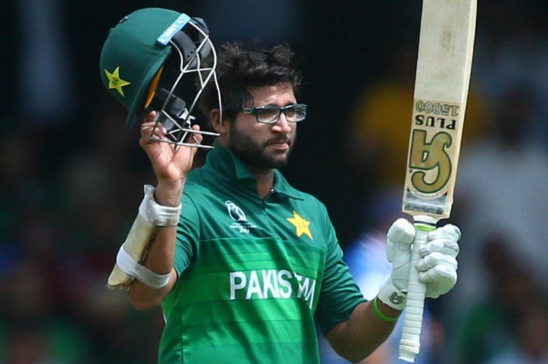 ICC ODI Ranking Imam Ul Haq