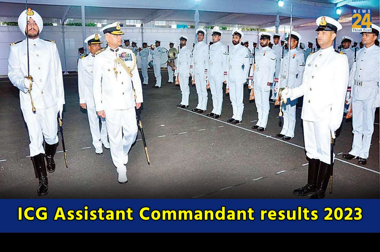 ICG Assistant Commandant results 2023