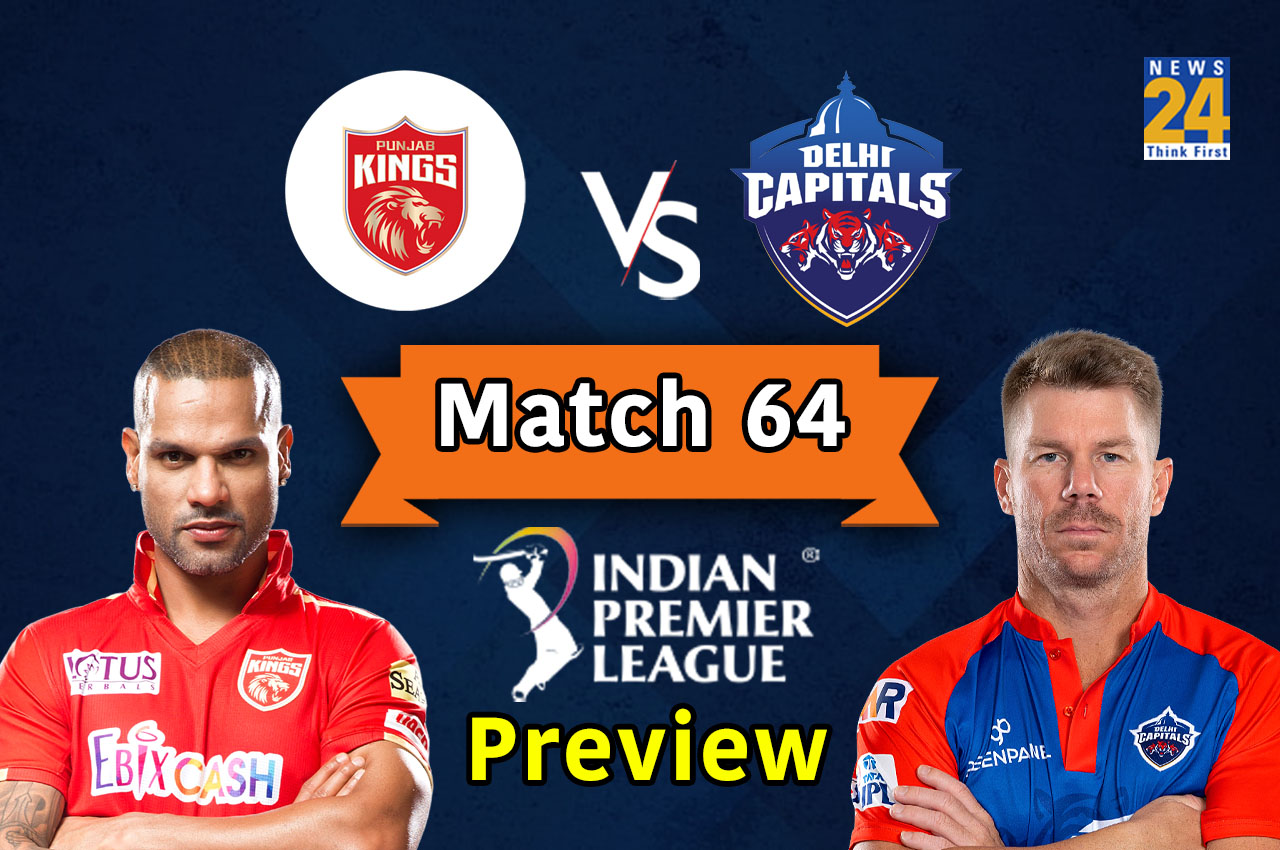 IPL 2023 PBKS vs DC Match Preview