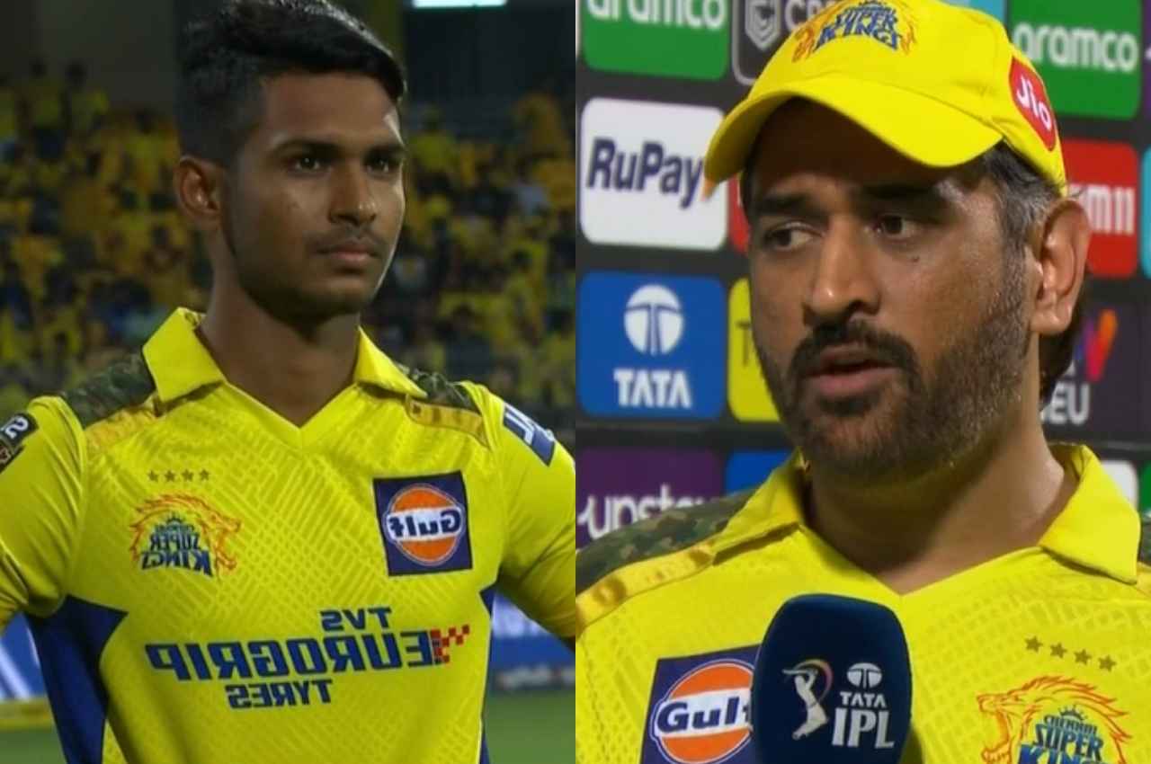IPL 2023 CSK vs MI Matheesha Pathirana MS Dhoni IPL 2023 CSK vs MI Matheesha Pathirana MS Dhoni