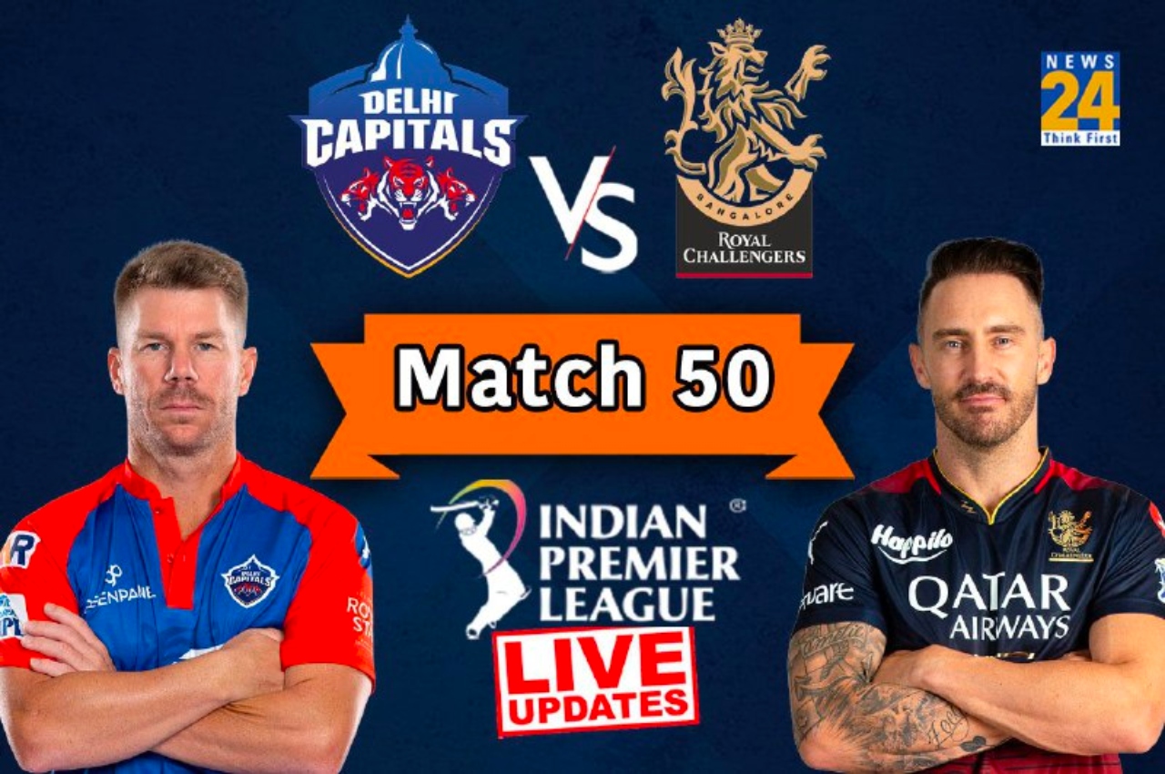 IPL 2023 DC vs RCB