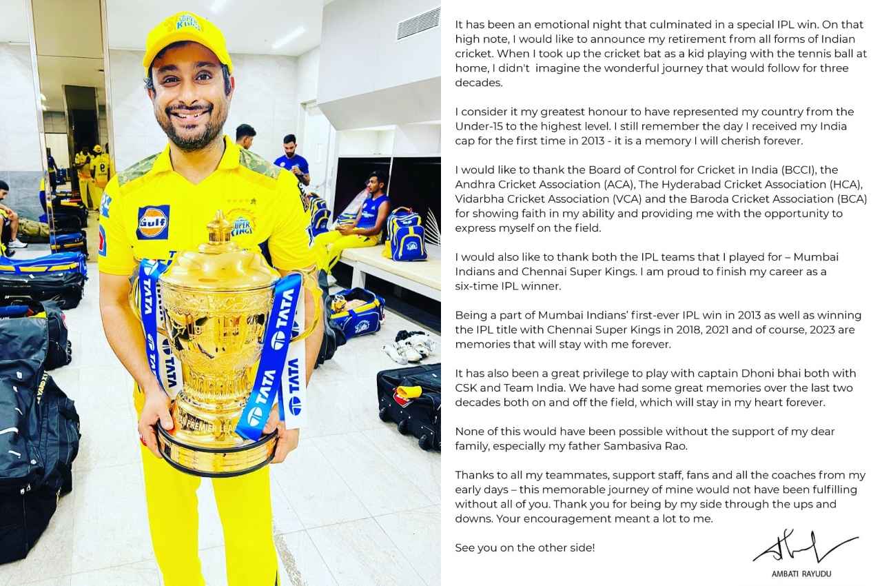 IPL 2023 Final CSK vs GT Ambati Rayudu Retirement IPL 2023 Final CSK vs GT Ambati Rayudu Retirement