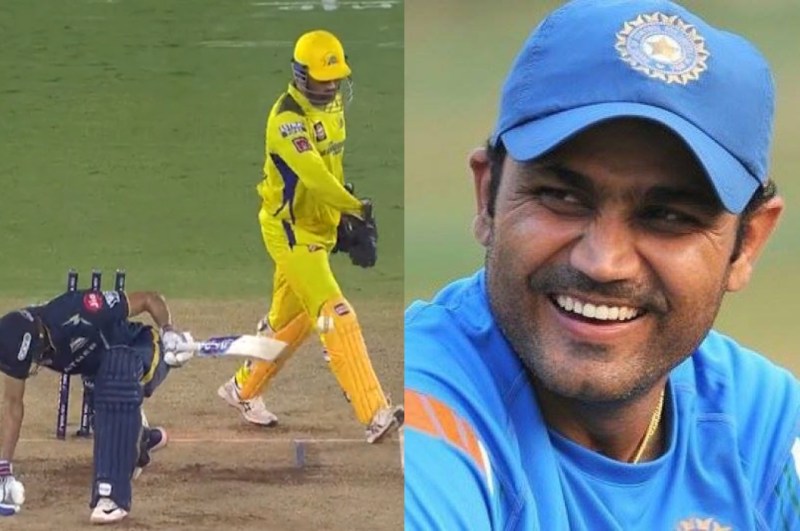 IPL 2023 Final CSK vs GT MS Dhoni Shubman Gill Virender Sehwag