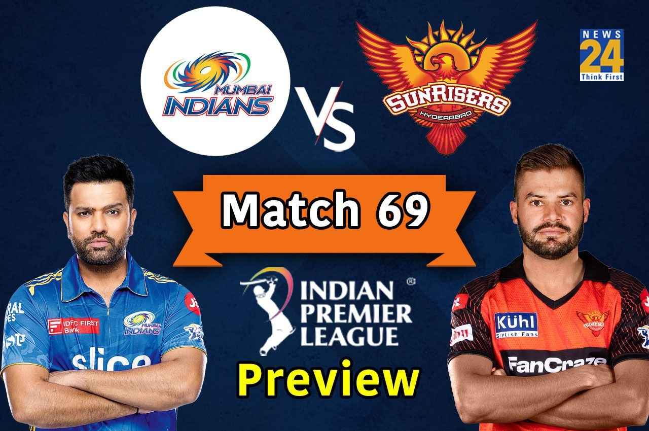 IPL 2023 MI vs SRH