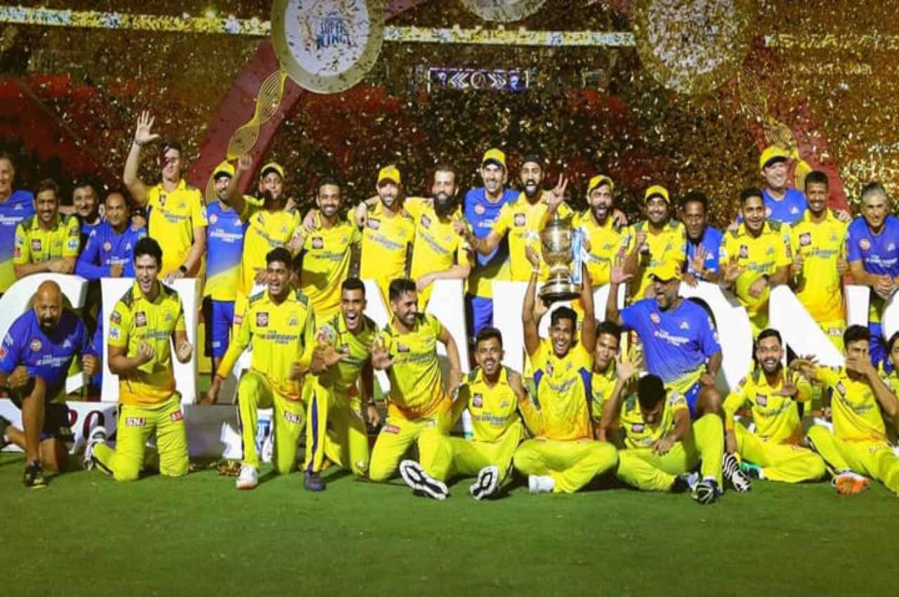 IPL 2023 Prize Money CSK Gujrat Titans