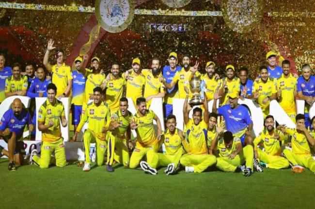 IPL 2023 Prize Money CSK Gujrat Titans