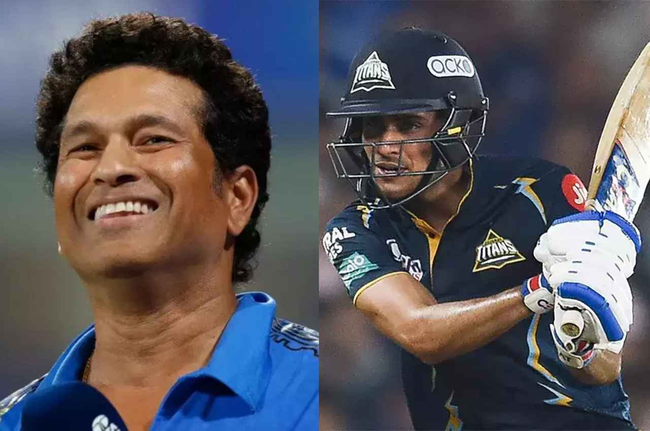 IPL 2023 Shubman Gill Sachin Tendulkar