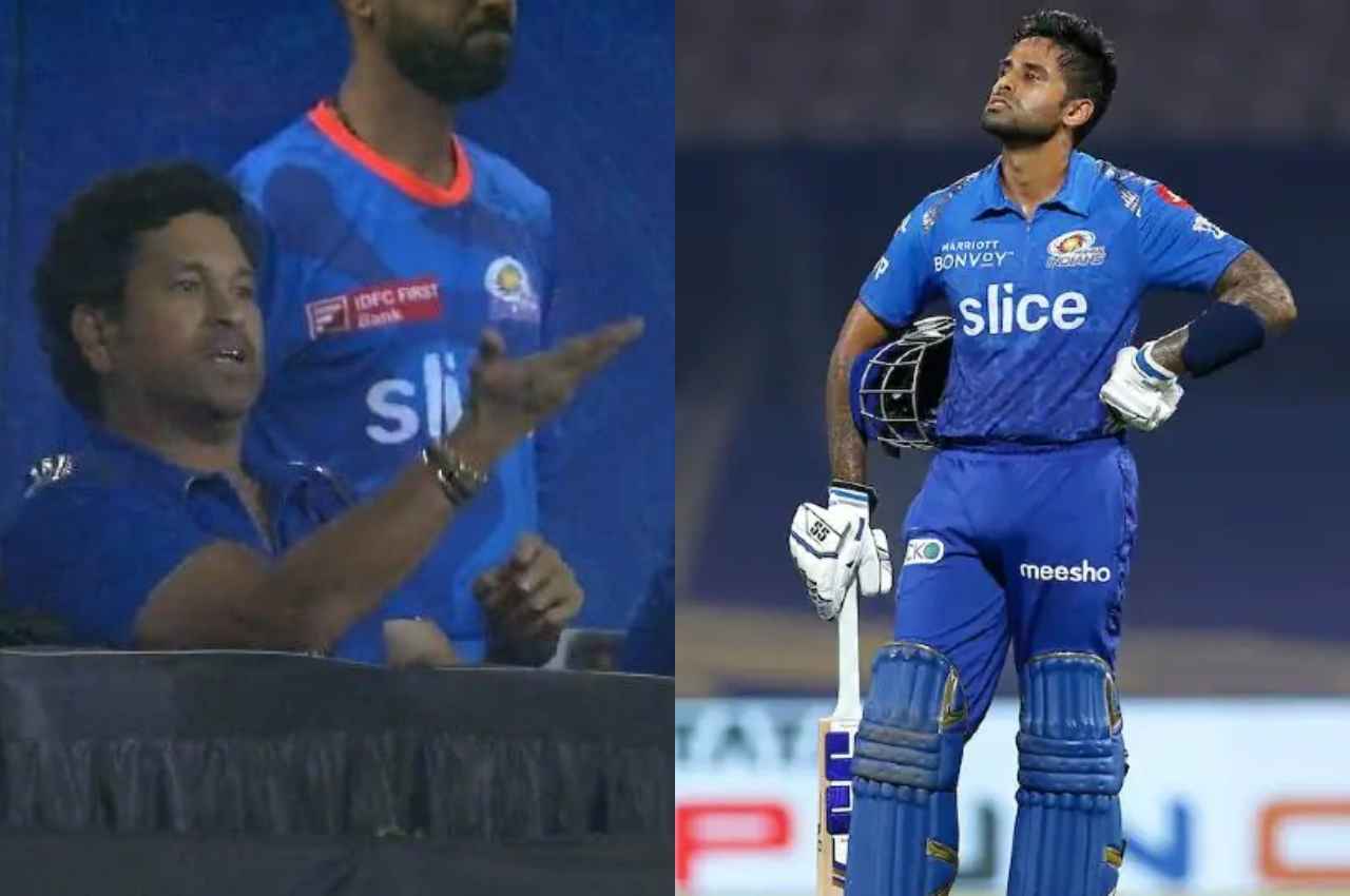 IPL 2023 Suryakumar Yadav Sachin Tendulkar