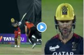 IPL 2023 Virat Kohli six Faf du plessis