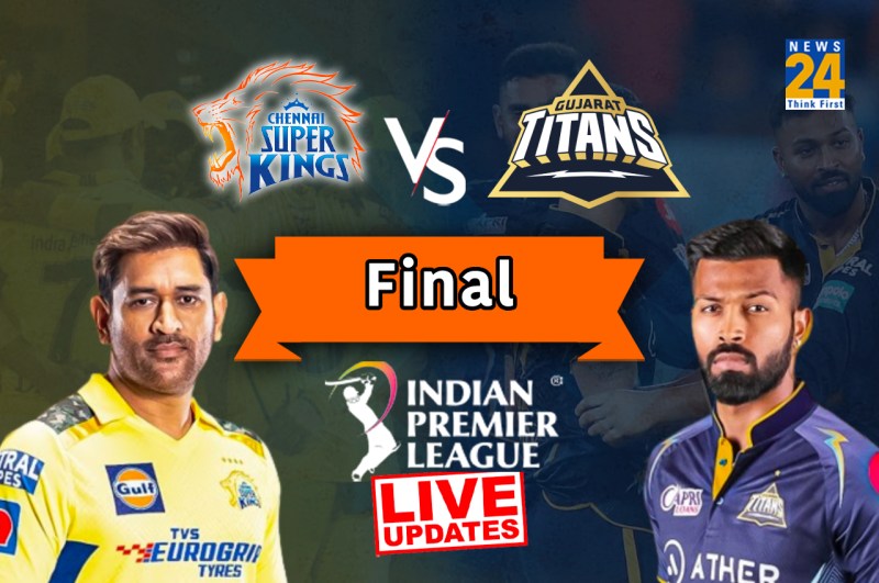 IPL 2023 Final