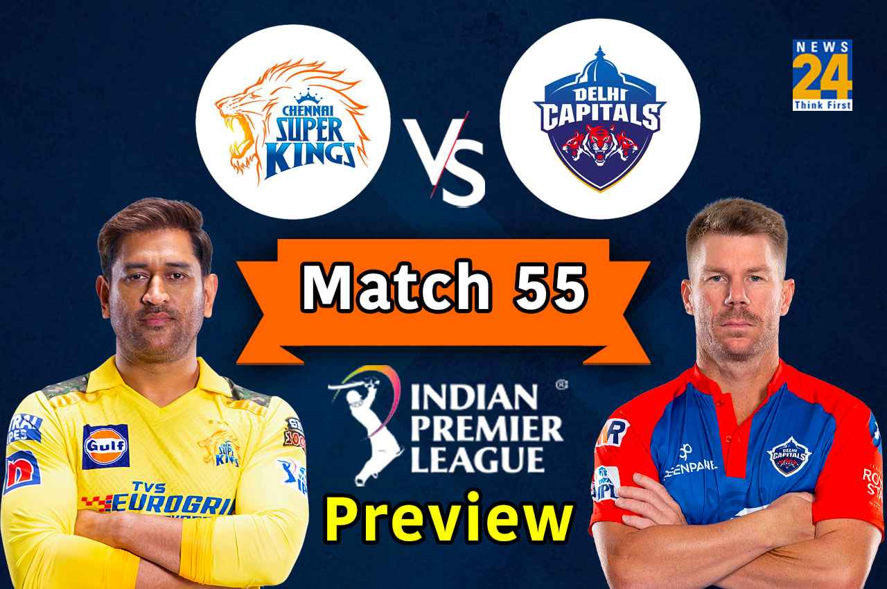 DC vs CSK Preview: जीत की हैट्रिक दर्ज करने चेन्नई के खिलाफ उतरेगी दिल्ली, देखें पिच रिपोर्ट और रिकॉर्ड