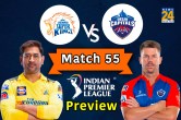 IPL 2023 DC vs CSK Match Preview