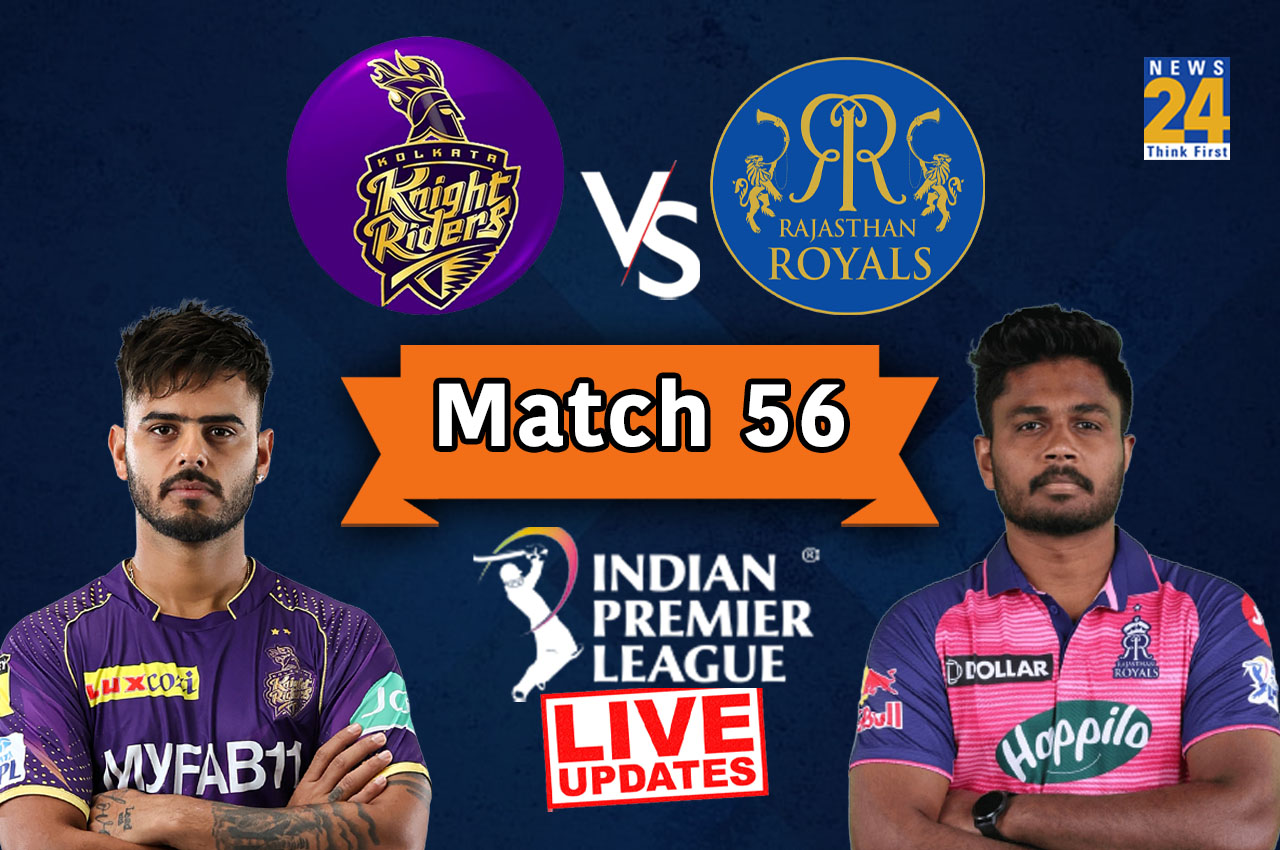 IPL 2023, KKR vs RR live Update