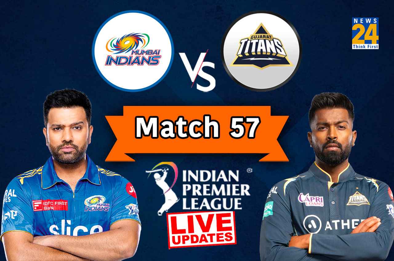 IPL 2023 MI vs GT Live Update