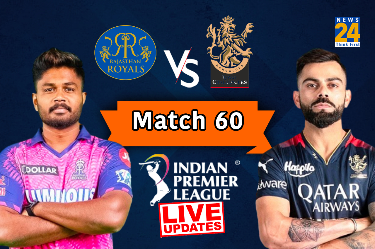 IPL 2023 RCB vs RR Live updates