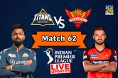 IPL 2023, GT vs SRH Live Update