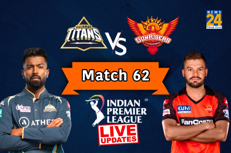 IPL 2023, GT vs SRH Live Update