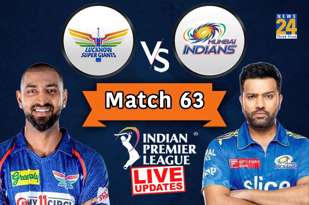 IPL 2023 LSG vs MI Live Update