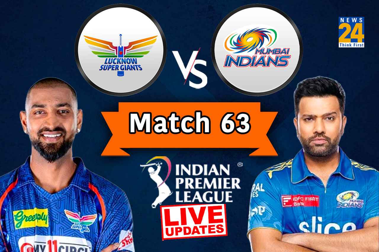 IPL 2023 LSG vs MI Live Update