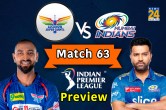 IPL 2023 MI vs LSG Preview