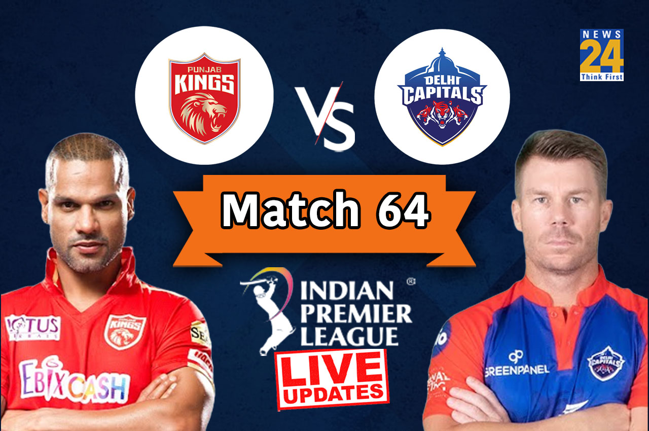 IPL 2023 PBKS vs DC Live Update: