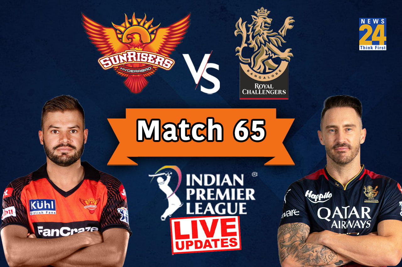 IPL 2023, SRH vs RCB live Update