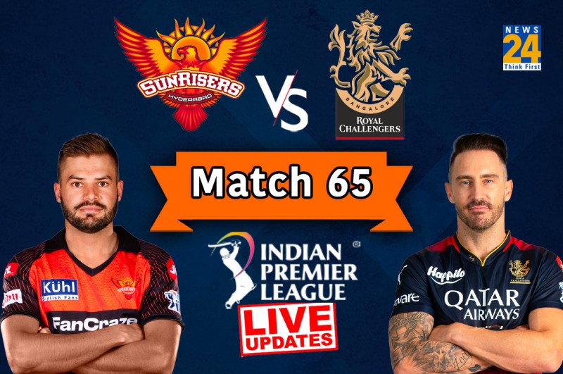IPL 2023, SRH vs RCB live Update