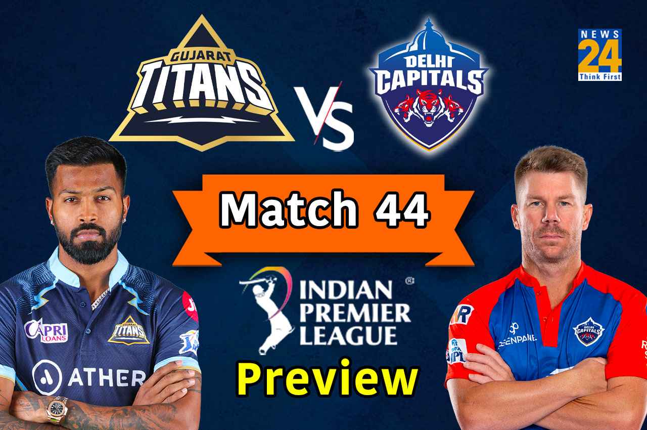 GT vs DC Preview: गुजरात के खिलाफ पहली जीत दर्ज करने उतरेगी दिल्ली की टीम, जानें रिकॉर्ड और पिच का मिजाज