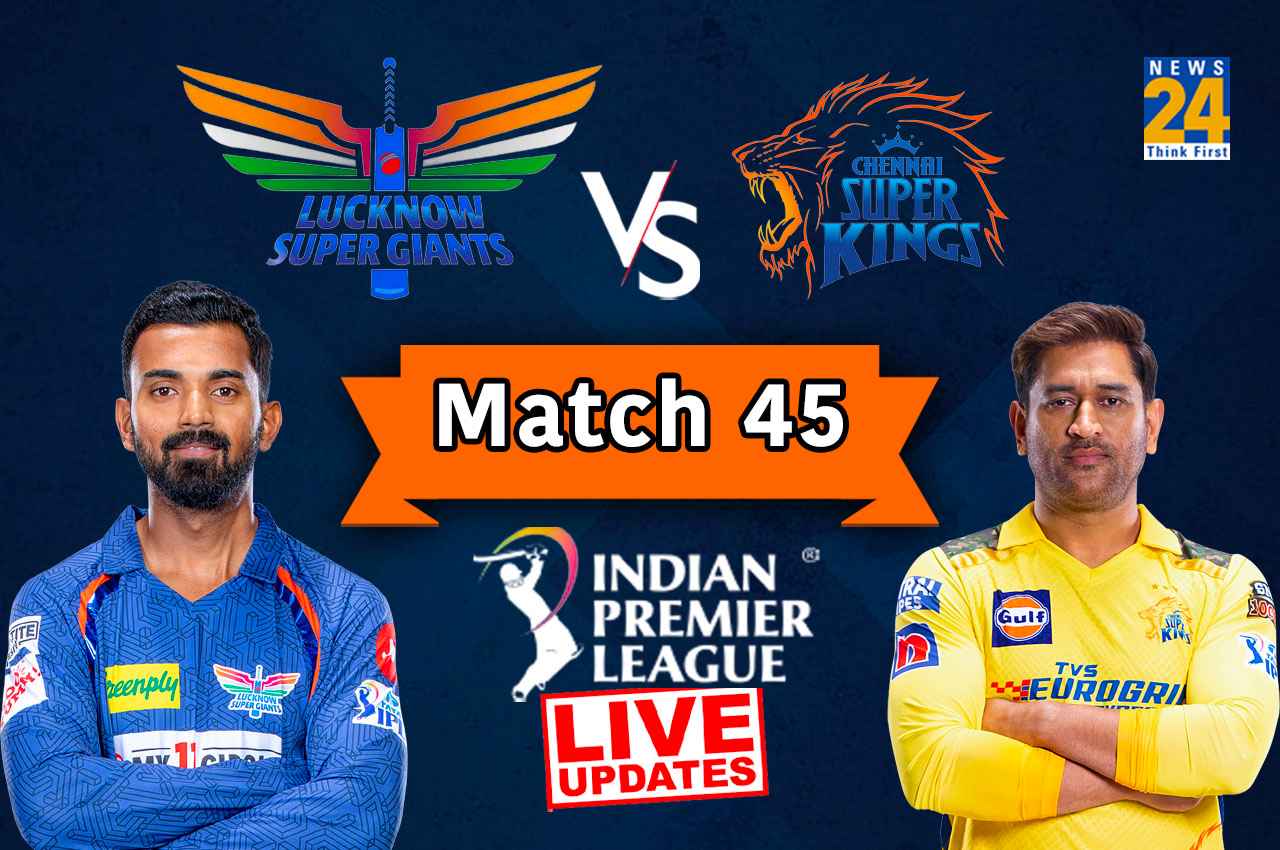 IPL 2023, CSK vs LSG Live: बारिश के चलते मैच रद्द, दोनों टीमों को मिला 1-1 अंक