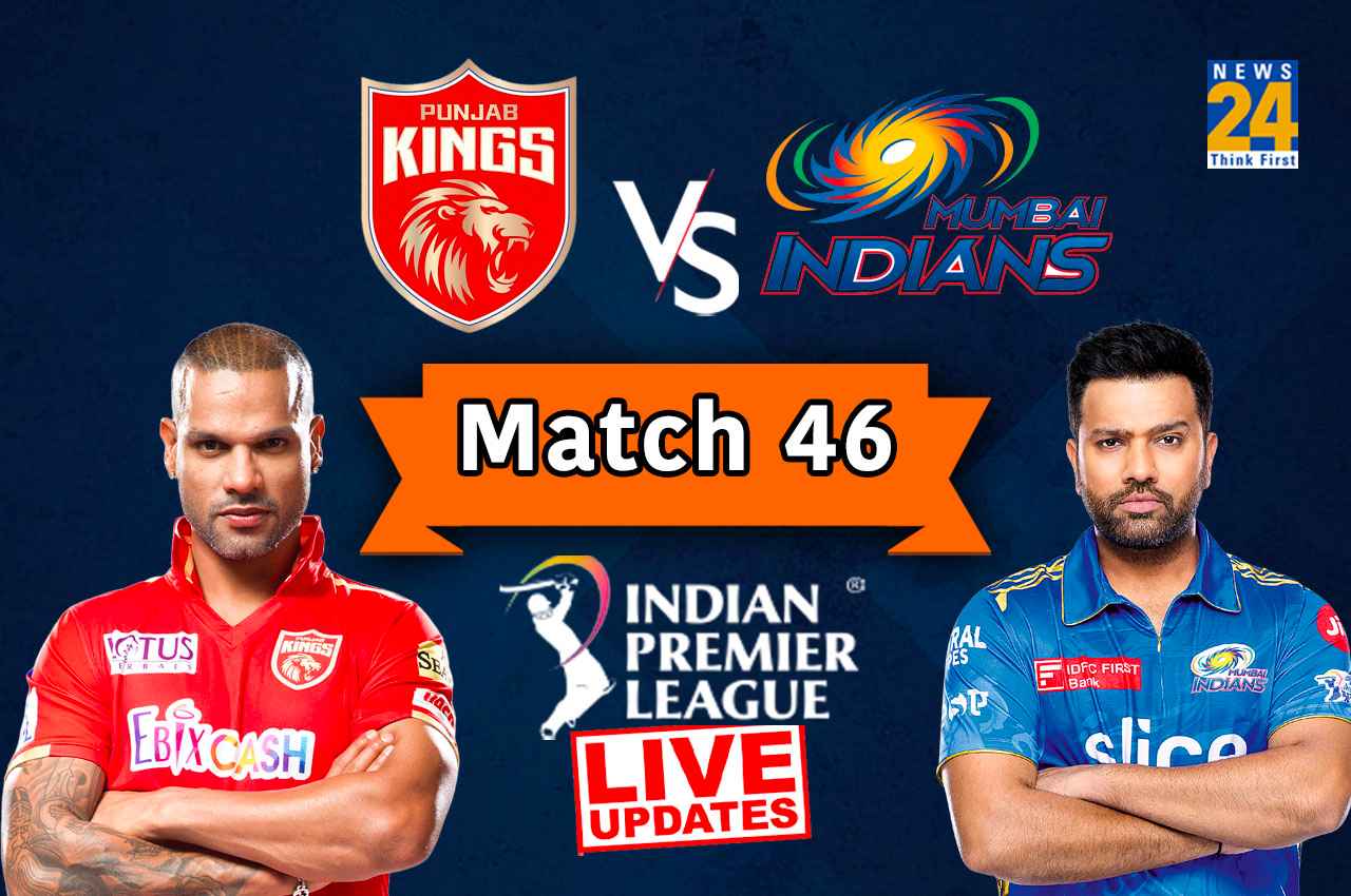 IPL 2023 MI vs PBKS: ईशान-सूर्या-तिलक का धमाका, मुंबई इंडियंस ने हासिल की शानदार जीत