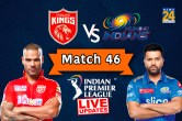 IPL 2023 MI vs PBKS live Update