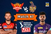 IPL 2023, SRH vs KKR live Update