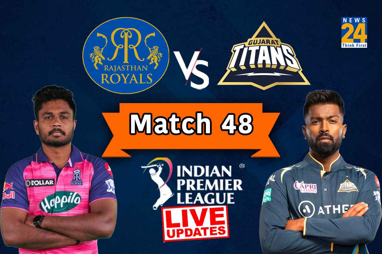 IPL 2023, RR vs GT live Update