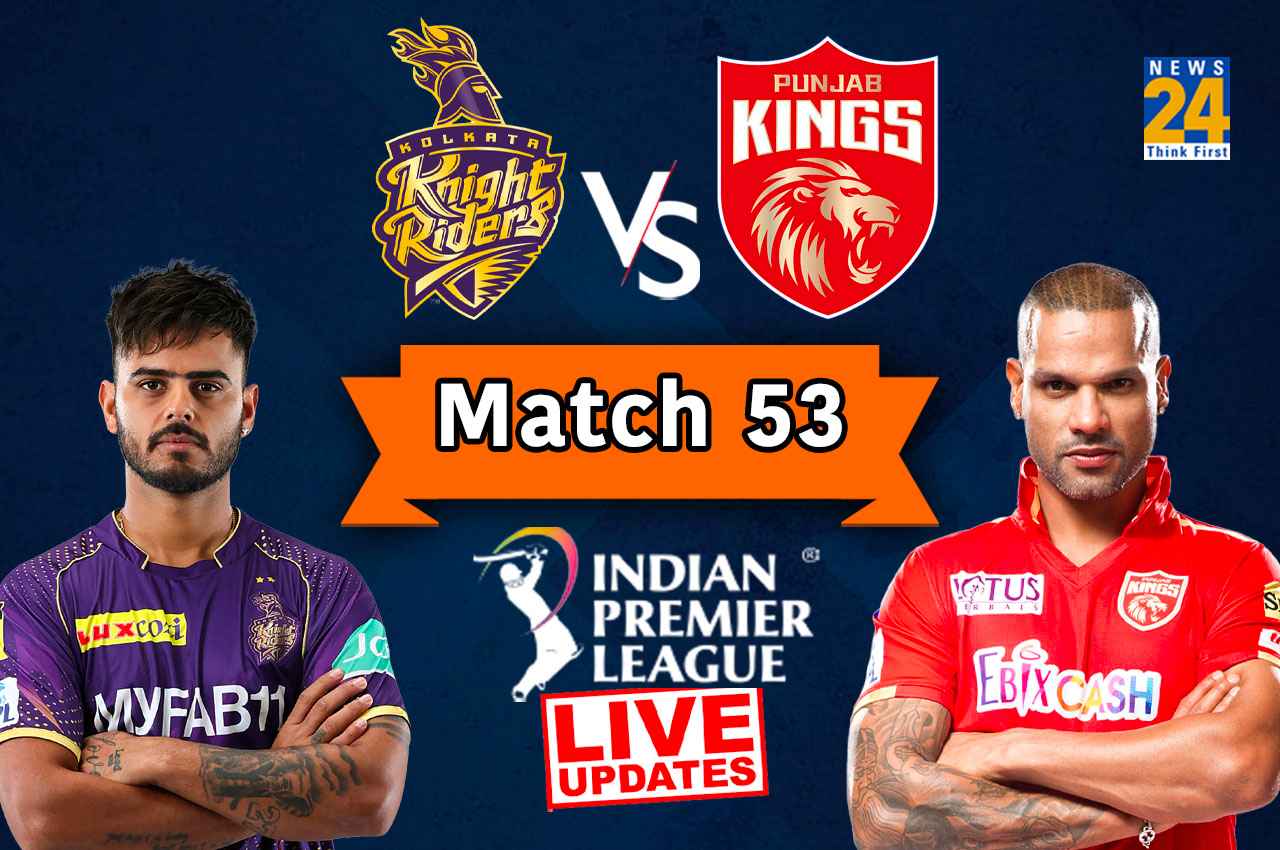 IPL 2023, KKR vs PBKS live Update