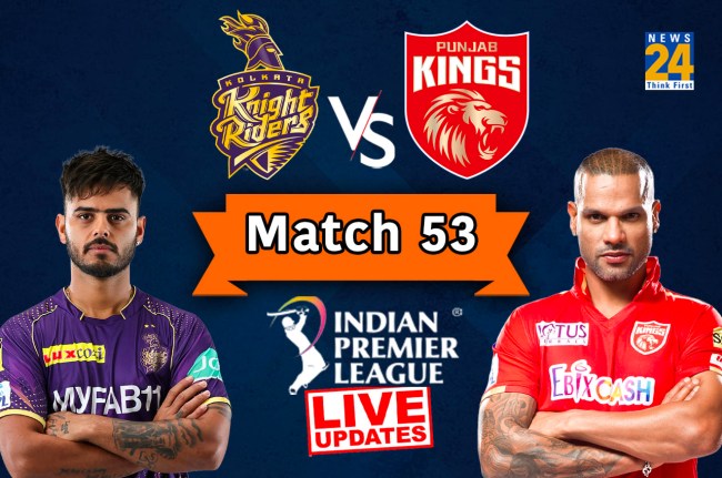 IPL Match 53 KKR vs PBKS Live Update IPL 2023, KKR vs PBKS live Update