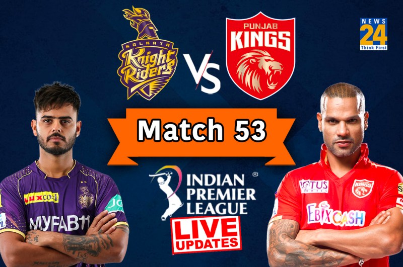IPL 2023, KKR vs PBKS live Update