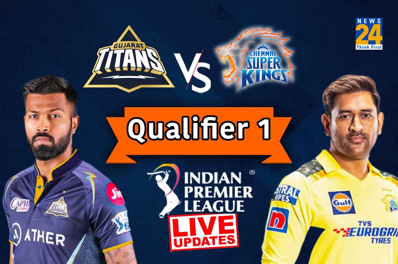 IPL 2023: चेन्नई ने धमाकेदार अंदाज में मारी फाइनल में एंट्री, गुजरात को 15 रन से दी मात