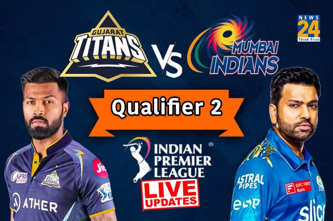 IPL 2023 MI vs GT Live Update
