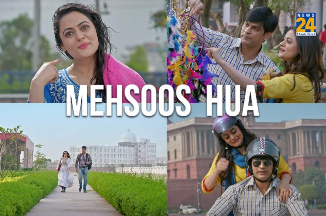 Ab Dilli Dur Nahin New Song Out Ab Dilli Dur Nahin New Song Out