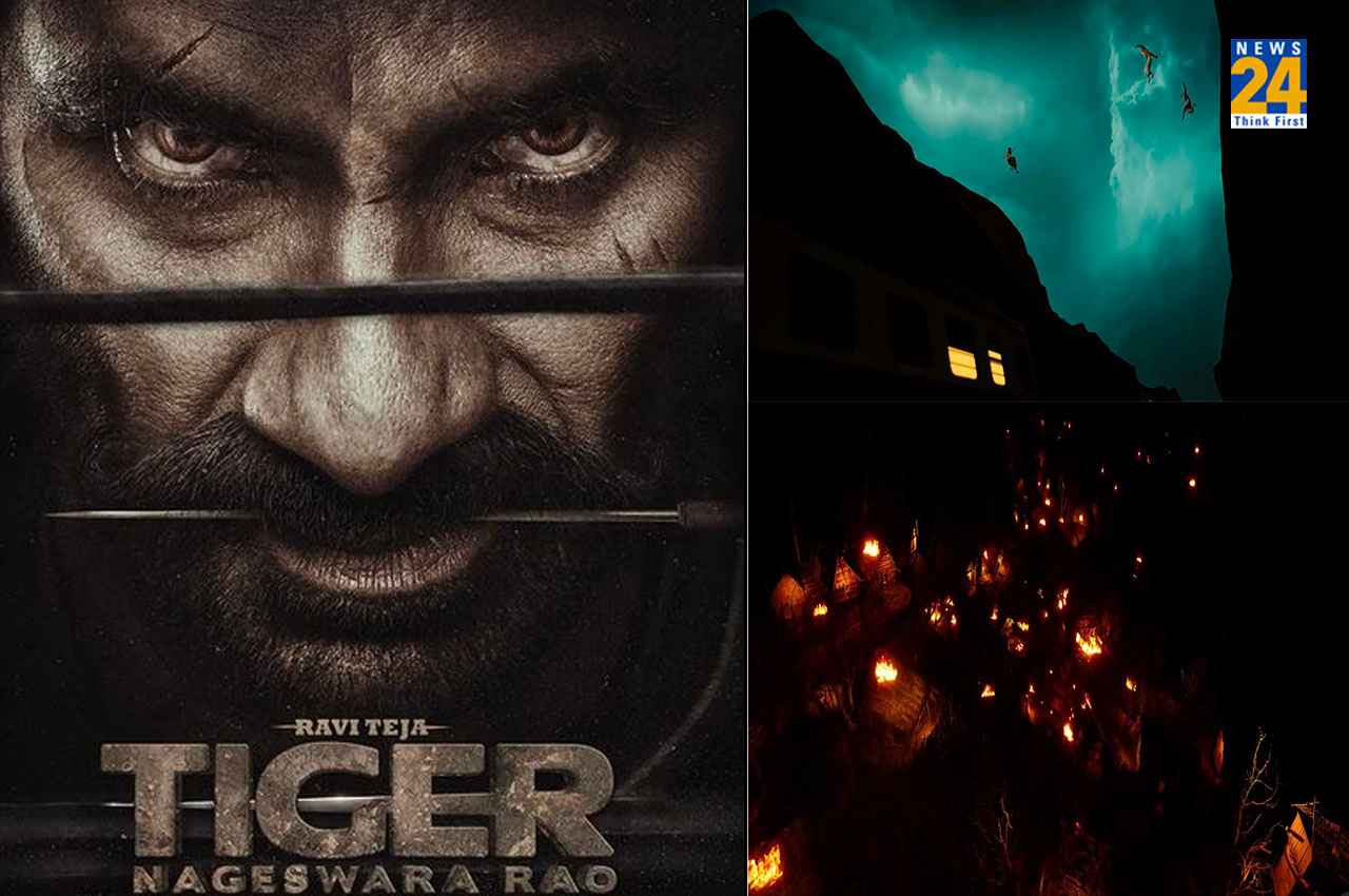 Tiger Nageswara Rao First LooK Launch Tiger Nageswara Rao First LooK Launch