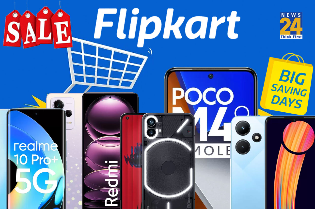 Flipkart, Big Saving Days, upcoming flipkart big saving days, flipkart big saving days 2023, flipkart big saving days date, flipkart big saving days may 2023, flipkart big saving days iphone 13 price, big saving days 2023 date, flipkart big saving days iphone 12, upcoming sale on flipkart 2023,